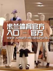 店面展示二(图1)